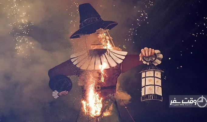 جشنواره گای فاکس , وقت سفر