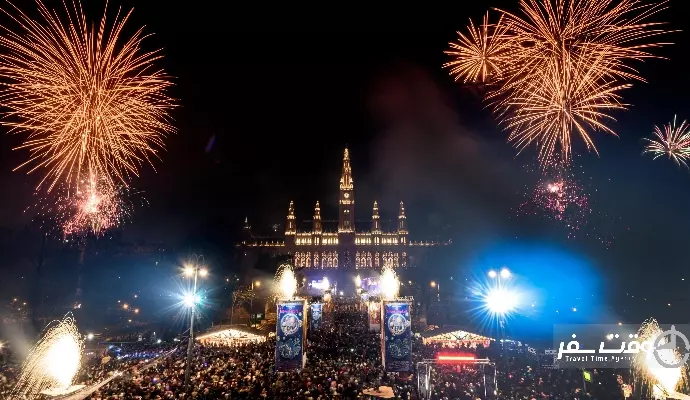 جشن سال نو اسکاتلند , وقت سفر