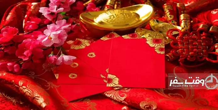 جشنواره سال نو چینی , وقت سفر