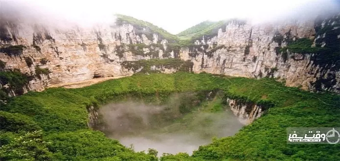 حفره ی بهشتی (The Heavenly Pit),وقت سفر
