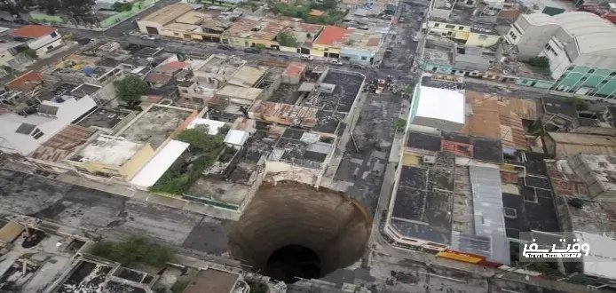 حفره ی شهر گواتمالا سیتی, وقت سفر