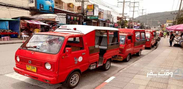 حمل و نقل پوکت , وقت سفر