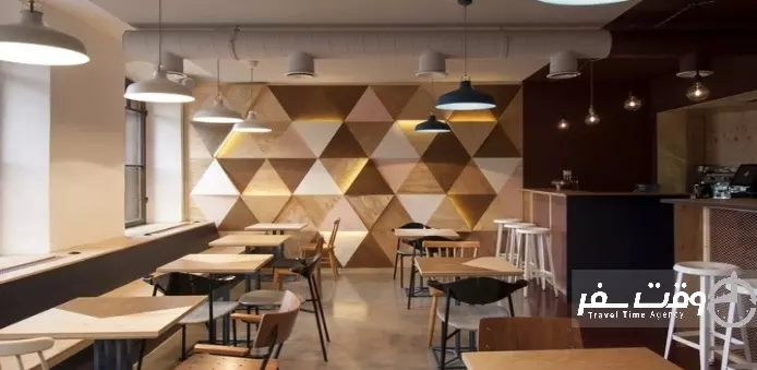 رستوران گاسترو , وقت سفر