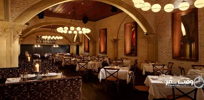 رستوران  فلاویا , وقت سفر