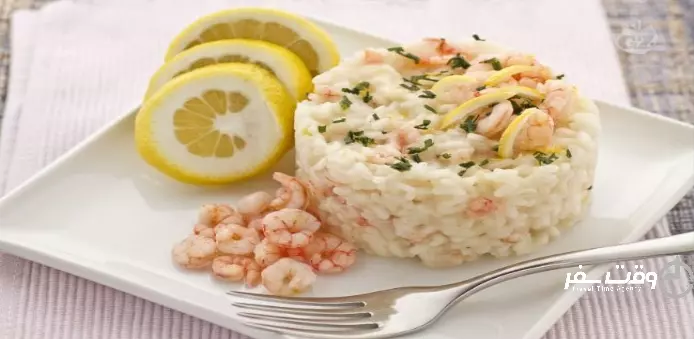 ریتسوو , وقت سفر