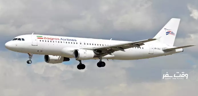 ایرلاین های فعال به کار در ایران,وقت سفر