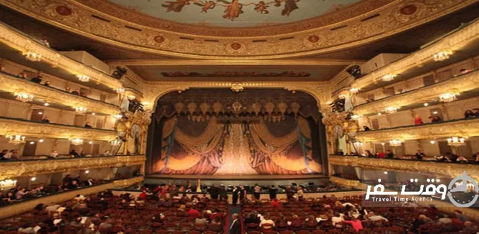 سالن تئاتر مارینسکی , وقت سفر