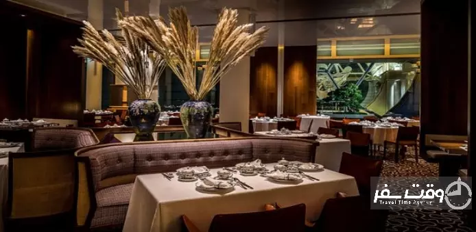 سامر پاویلون سنگاپور , وقت سفر