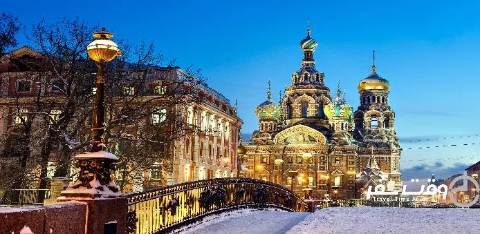 ساویور کلیسا , وقت سفر