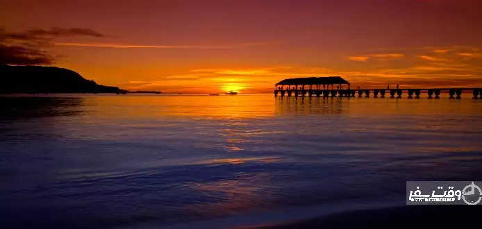 سواحل دنیا, وقت سفر