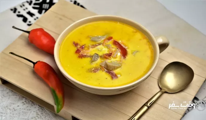 سوپ سیرابی . وقت سفر