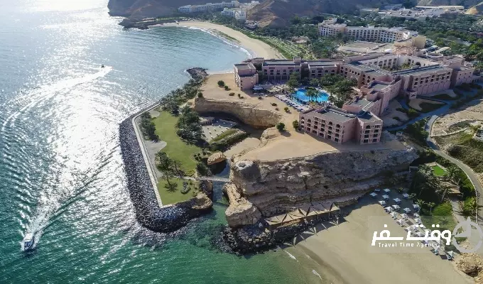 شانگری لا مسقط