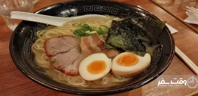 شیبویا رستوران , وقت سفر