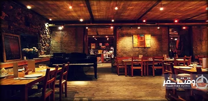 رستوران شیروان , وقت سفر