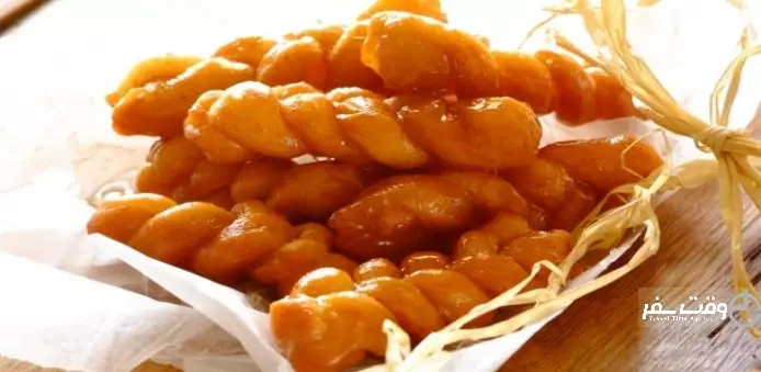 شیرینی کوک سیسترز , وقت سفر