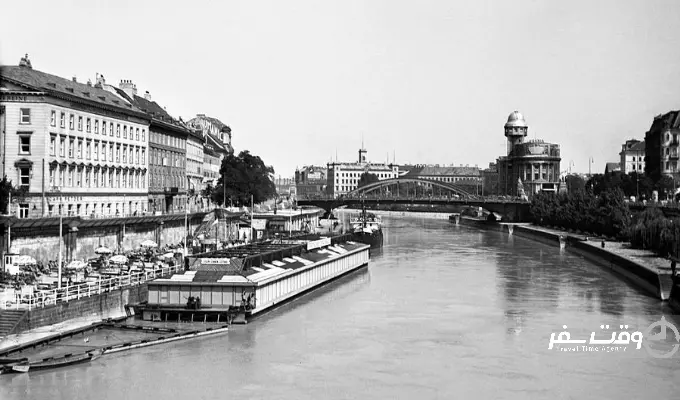 عکس تاریخی وین , وقت سفر