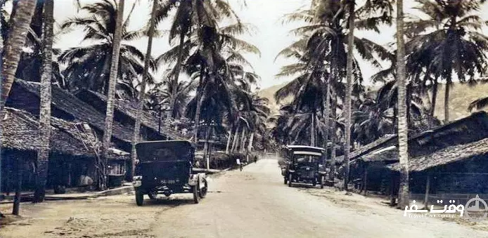عکس قدیمی پنانگ , وقت سفر