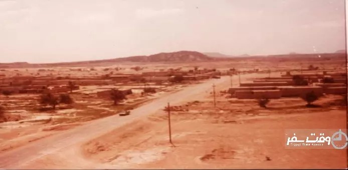 عکس قدیمی کیش , وقت سفر