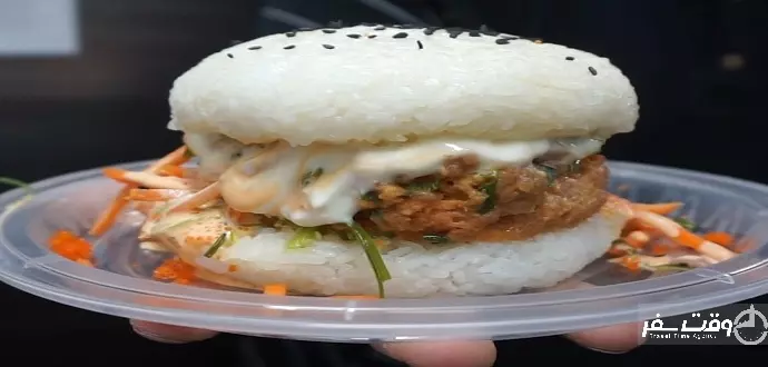 غذاهای اینستاگرام,وقت سفر