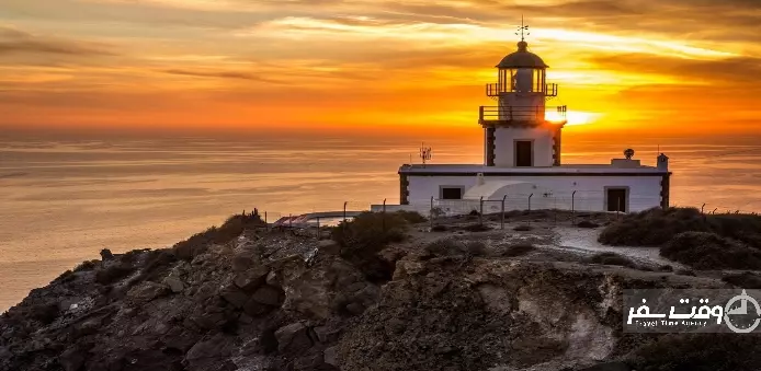 فانوس دریایی آکروتیری , وقت سفر