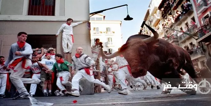 جشنواره سن فرمین , وقت سفر