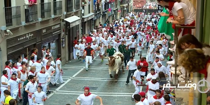 جشنواره سن فرمین , وقت سفر