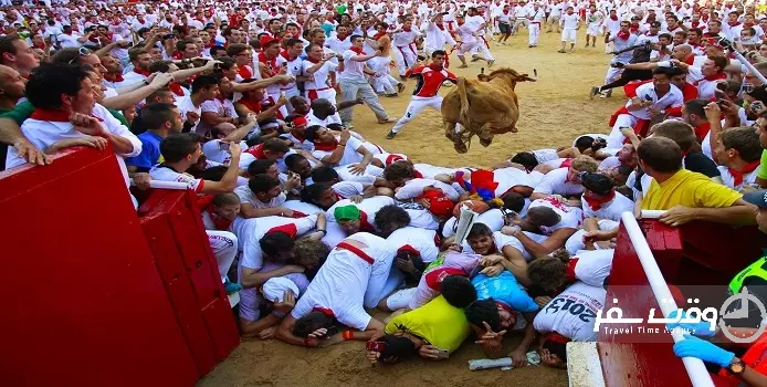 جشنواره سن فرمین , وقت سفر