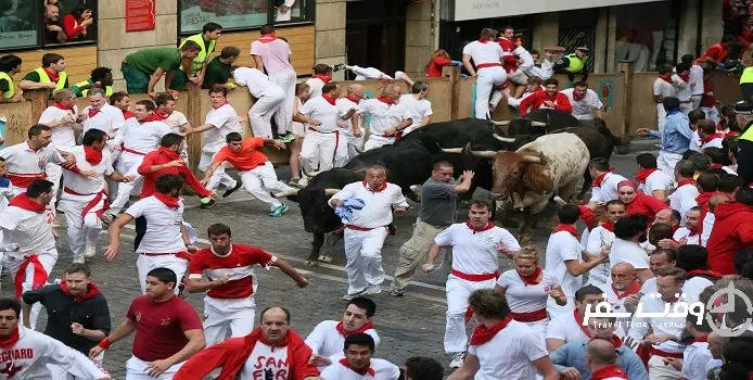 جشنواره سن فرمین , وقت سفر