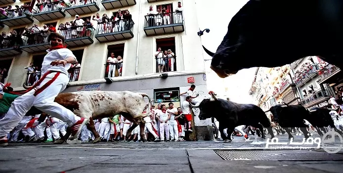 جشنواره سن فرمین , وقت سفر