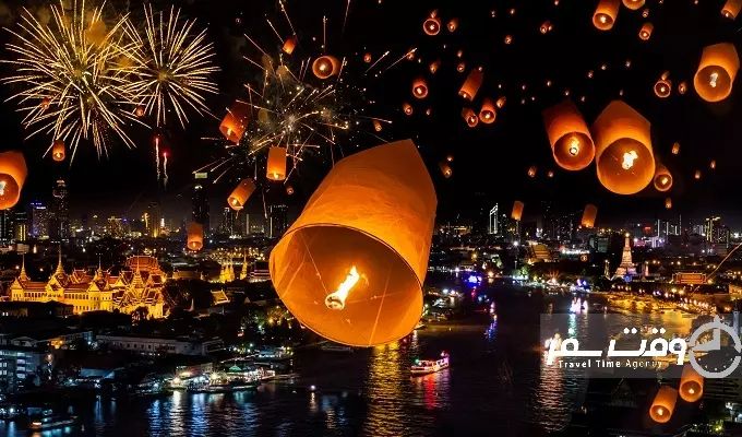 جشنواره فانوس های نورانی , وقت سفر