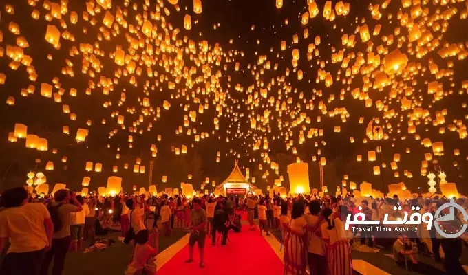 جشنواره فانوس های نورانی , وقت سفر