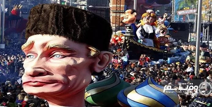 جشنواره کارناوال نیس فرانسه , وقت سفر