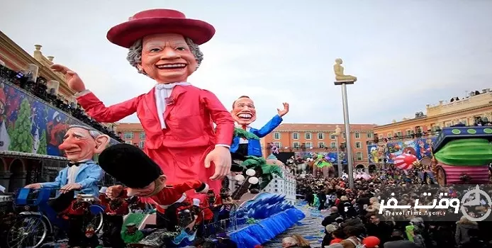 جشنواره کارناوال نیس , وقت سفر