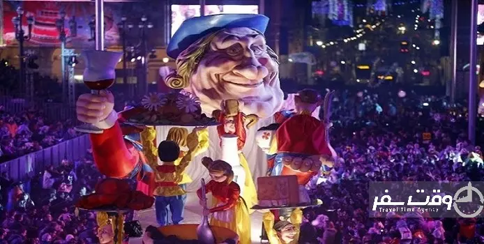 جشنواره کارناوال نیس , وقت سفر