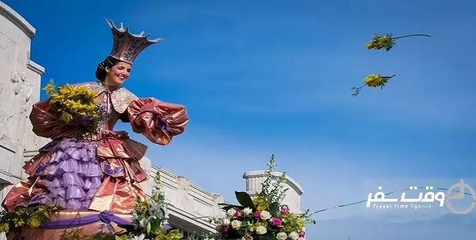 جشنواره کارناوال نیس , وقت سفر