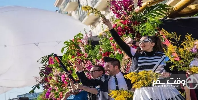 جشنواره کارناوال نیس , وقت سفر