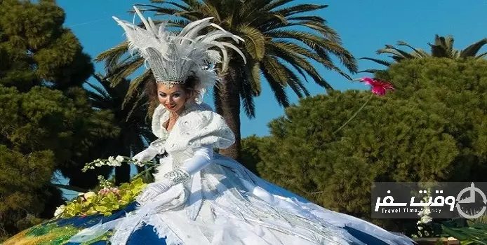 جشنواره کارناوال نیس , وقت سفر