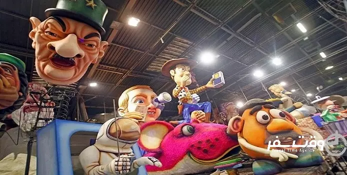 جشنواره کارناوال نیس , وقت سفر