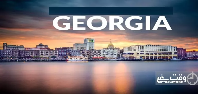 فصل سفر به گرجستان, وقت سفر