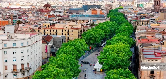 لا رامبلا (La Rambla), وقت سفر