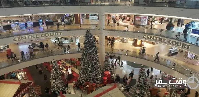 ماید مگامال , وقت سفر