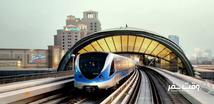 مترو سنگاپور , وقت سفر