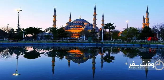 مسجد آبی , وقت سفر