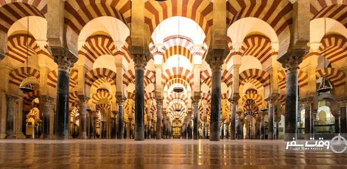 مسجد بزرگ قرطبه , وقت سفر