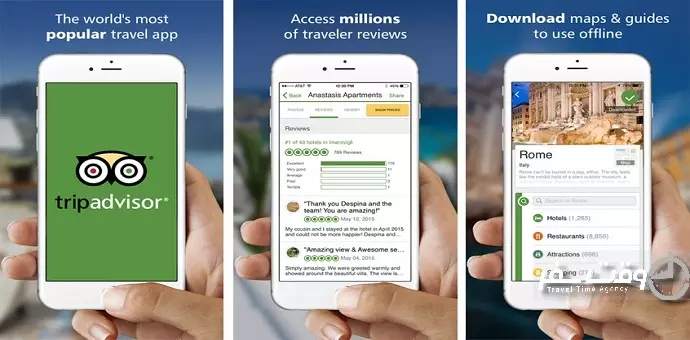 معرفی امکانات و دانلود رایگان برنامه موبایلی TripAdvisor,وقت سفر