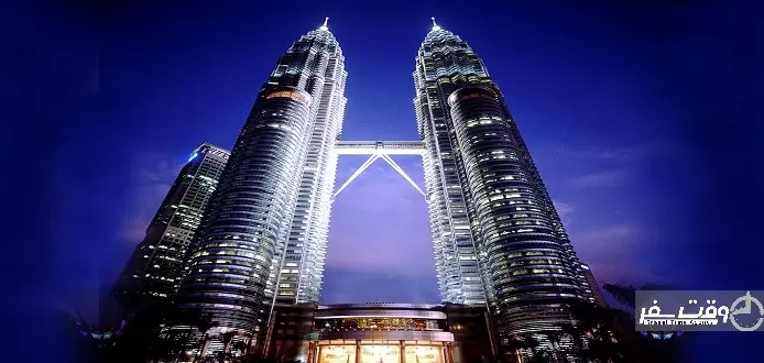 معرفی شهر کوالالامپور مالزی , وقت سفر