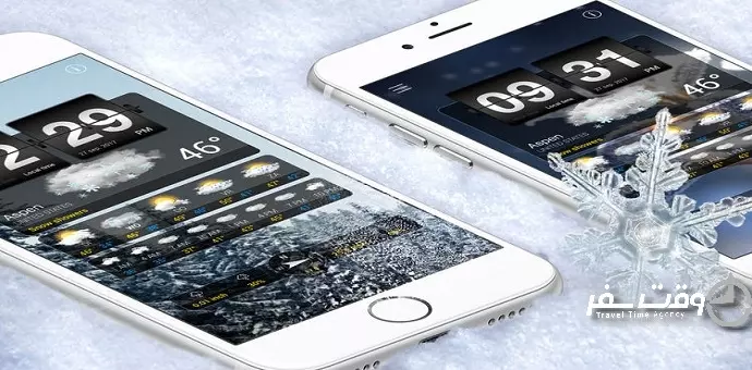 معرفی و دانلود رایگان برترین اپلیکیشن هواشناسی, وقت سفر