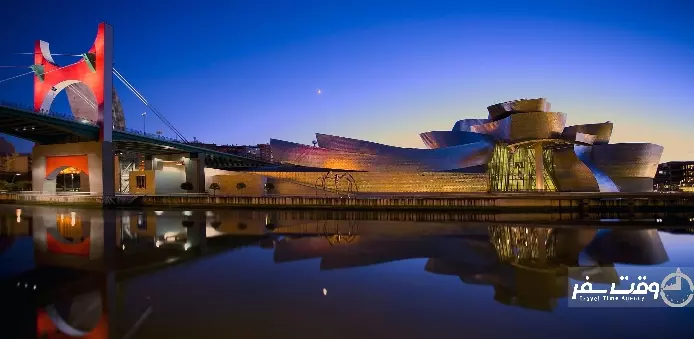 موزهی گوگنهایم بیلبائو , وقت سفر