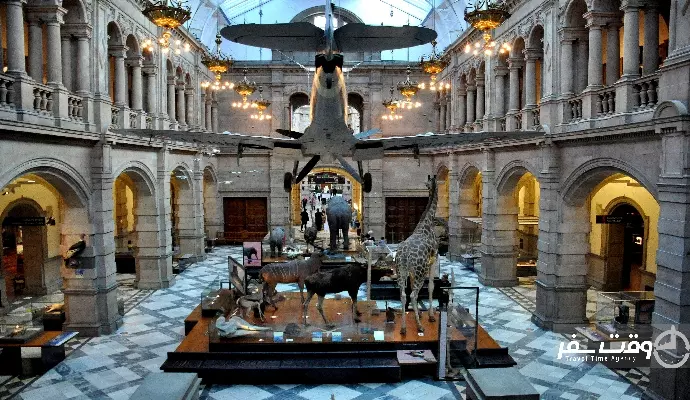 موزه و گالری کلوینگرا , وقت سفر