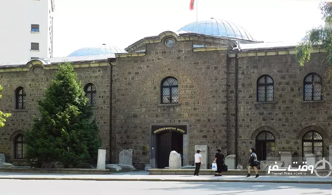 موسسه ملی بین المللی